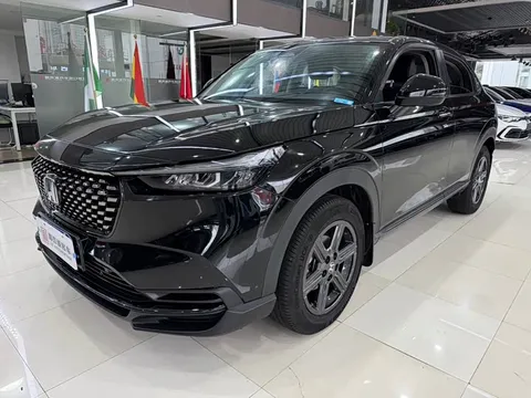 Honda XR-V