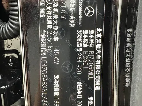 Mercedes-Benz E, миниатюра 31