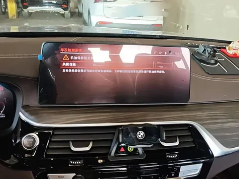 BMW 5, миниатюра 13