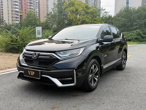Honda CR-V, фото 1