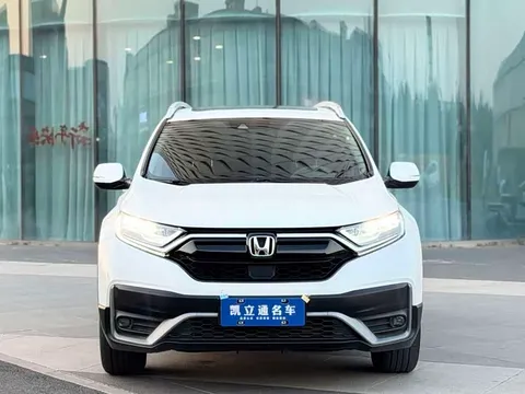 Honda CR-V, миниатюра 2