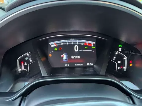 Honda CR-V, миниатюра 7