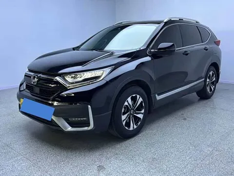 Honda CR-V, фото 1