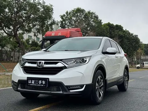 Honda CR-V, фото 1