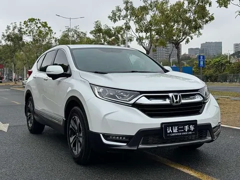 Honda CR-V, миниатюра 2