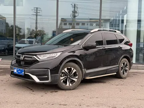 Honda CR-V, фото 1