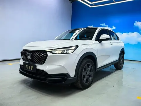Honda XR-V, миниатюра 3
