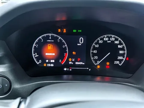 Honda XR-V, миниатюра 15