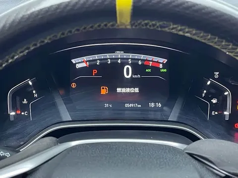 Honda CR-V, миниатюра 11