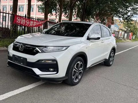 Honda XR-V, фото 1