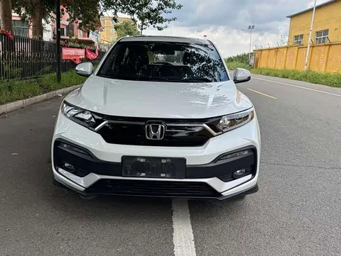 Honda XR-V, миниатюра 3