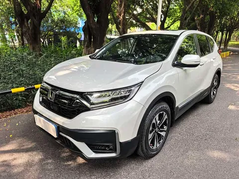 Honda CR-V, фото 1