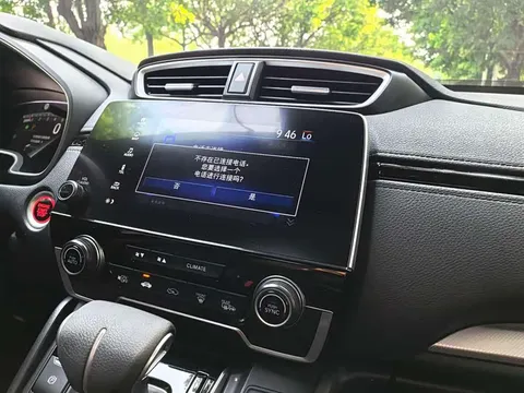 Honda CR-V, миниатюра 14