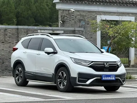 Honda CR-V, миниатюра 2