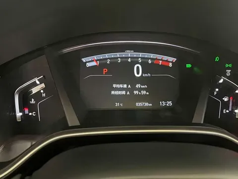 Honda CR-V, миниатюра 10