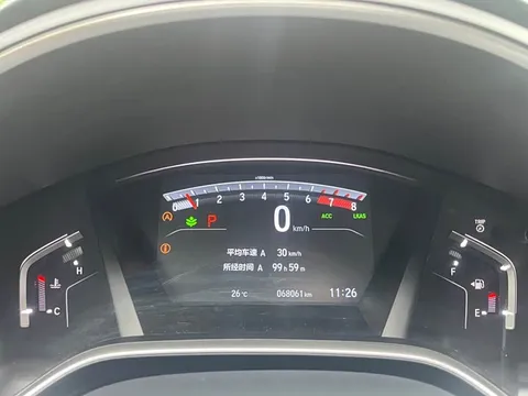 Honda CR-V, миниатюра 15