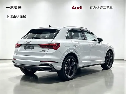 Audi Q3, миниатюра 5