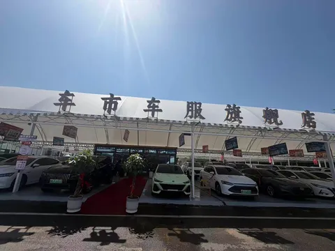 Toyota RAV4, миниатюра 15