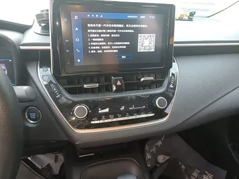 Toyota Corolla, миниатюра 9