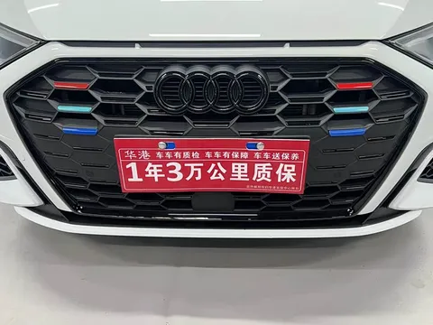 Audi A3, миниатюра 4
