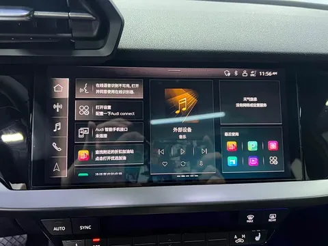 Audi A3, миниатюра 14