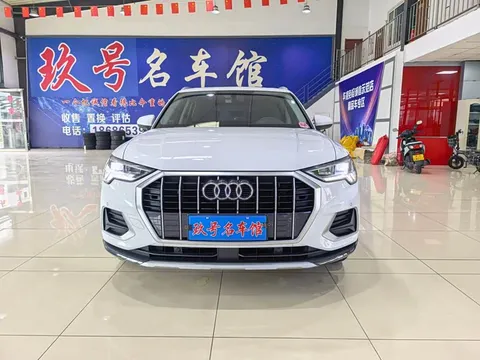 Audi Q3, миниатюра 2