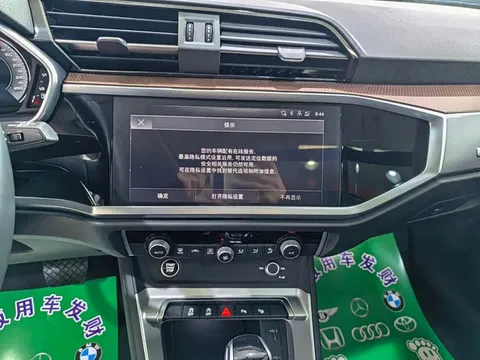 Audi Q3, миниатюра 10