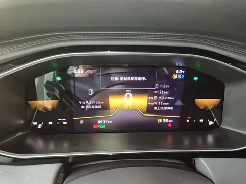 Volkswagen Sagitar, миниатюра 11