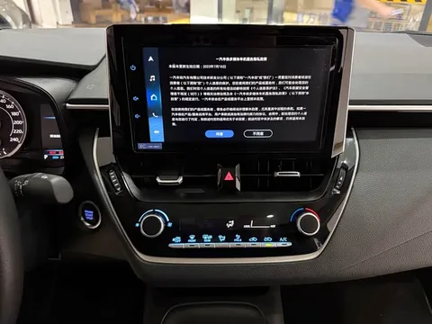 Toyota Corolla, миниатюра 14