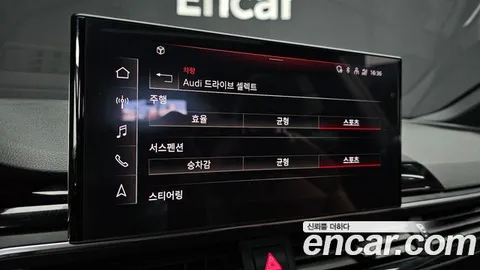 Audi A5, миниатюра 10