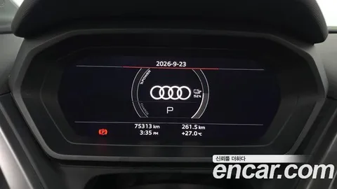 Audi Q4 e-tron, миниатюра 5