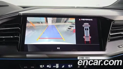 Audi Q4 e-tron, миниатюра 7