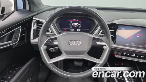 Audi Q4 e-tron, миниатюра 16