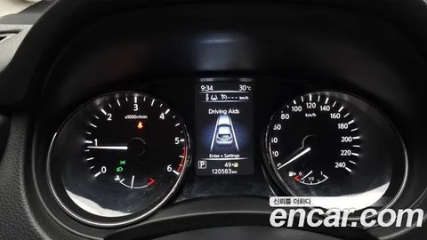 Nissan Qashqai, миниатюра 3