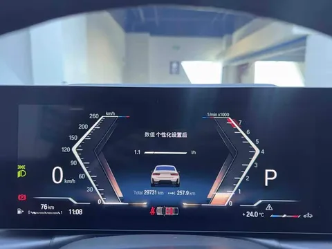BMW 3, миниатюра 12
