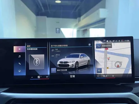 BMW 3, миниатюра 14