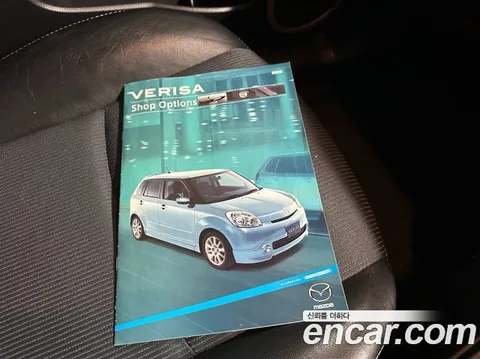 Mazda Verisa, миниатюра 9