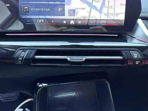 BMW X1, миниатюра 15