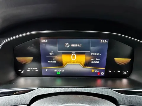 Volkswagen Magotan, миниатюра 4