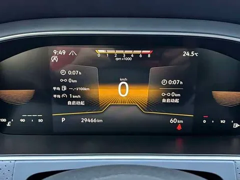 Volkswagen Lavida, миниатюра 6