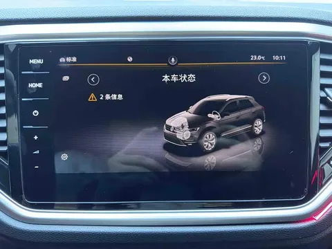 Volkswagen T-ROC, миниатюра 14