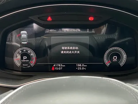 Audi A6L, миниатюра 8