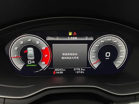 Audi A4L, миниатюра 32