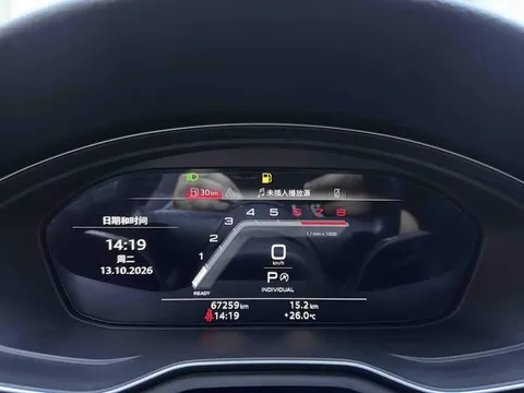 Audi A4L, миниатюра 12