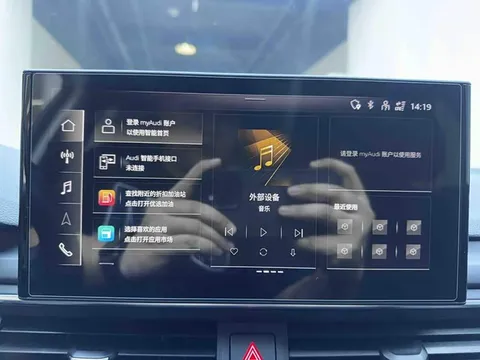Audi A4L, миниатюра 14