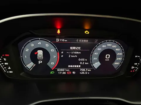 Audi Q3, миниатюра 6