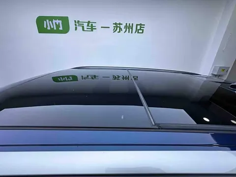 Hyundai ix25, миниатюра 8