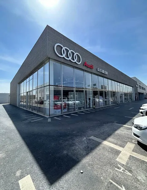 Audi Q8, миниатюра 12
