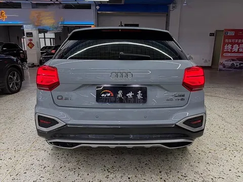 Audi Q2L, миниатюра 5