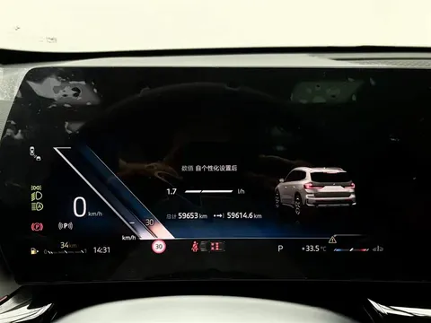 BMW X1, миниатюра 26